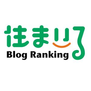 Hdo-l (hdo-l)さんのランキングサイトのロゴ制作への提案