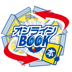 Bbike (hayaken)さんのオンラインの古本屋のロゴ作成への提案
