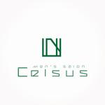 じゃぱんじゃ (japanja)さんの男性専門サロン　脱毛・エステサロン　『Ｃｅｌｓｕｓ』のロゴへの提案