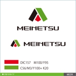 neomasu (neomasu)さんの金属熱処理及び金属プレス部品メーカー「メイネツ」のロゴへの提案
