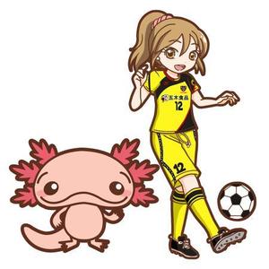 クラウンベリー (clownberry)さんのサッカー女子（女の子）のイラストへの提案