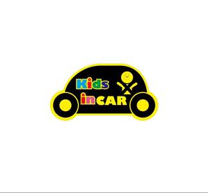 skyKINO (ykinoshita6969)さんの車に貼る「Baby in CAR」又は「Kids in CAR」のオリジナルステッカーへの提案