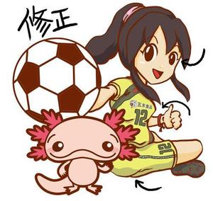 カエルくん8BIT (frogman-8bit)さんのサッカー女子（女の子）のイラストへの提案