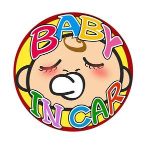 freehand (freehand)さんの車に貼る「Baby in CAR」又は「Kids in CAR」のオリジナルステッカーへの提案