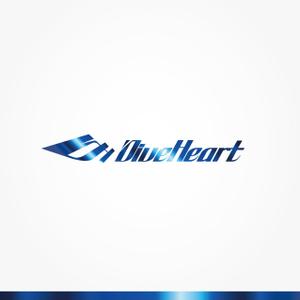 Design-Base ()さんのスキューバダイビングショップのロゴへの提案