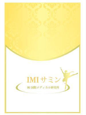 takuji (d-takuji)さんの健康食品のパッケージデザインへの提案