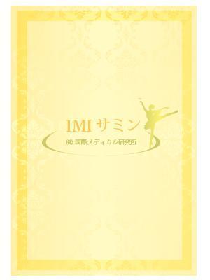 takuji (d-takuji)さんの健康食品のパッケージデザインへの提案