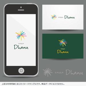 サクタ (Saku-TA)さんの雑貨店「Dhanu」(虹)のロゴ募集への提案