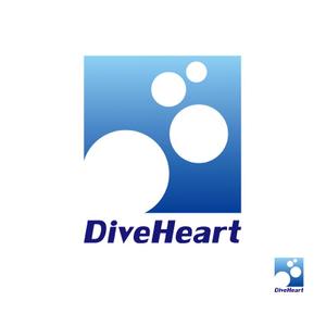 小島デザイン事務所 (kojideins2)さんのスキューバダイビングショップのロゴへの提案