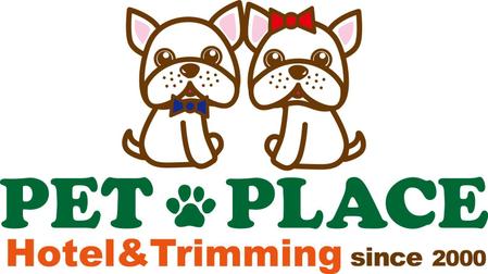 tsubakiya (tubakianna)さんのトリミングサロンのロゴ：オシャレなカフェのようなイメージ「Pet Place｣のロゴへの提案