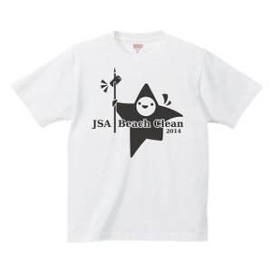 Design-Base ()さんのJSAビーチクリーン2014 Ｔシャツデザインへの提案