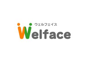 passage (passage)さんの介護系会社のロゴへの提案