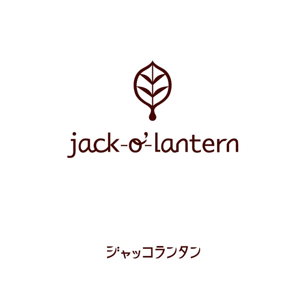レディースカジュアルアパレルショップサイト　｢ジャッコランタン｣のロゴ