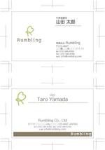 コディ (codymoon1226)さんの会社の名刺  制作への提案