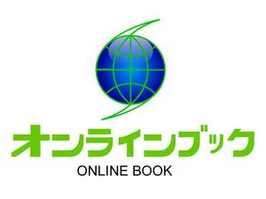 3suzume (3suzume)さんのオンラインの古本屋のロゴ作成への提案