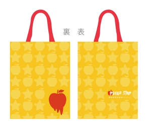 conan (nekosuke)さんの子供服専門店のショップ袋デザイン,アパレル　デザイン　カジュアル　アメカジへの提案