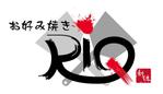 coco (coco_design)さんのお好み焼き屋のロゴ制作への提案