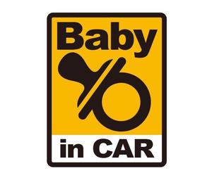 西尾洋二 (goodheart240)さんの車に貼る「Baby in CAR」又は「Kids in CAR」のオリジナルステッカーへの提案