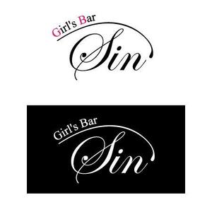 cesezo (cerezo)さんのガールズバー「Girl's Bar Sin」のロゴへの提案