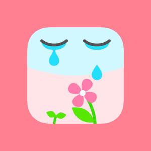 skkun00 (skkun00)さんのIphoneアプリ「表裏一体」アイコン作成への提案