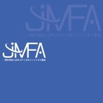 Design-Base ()さんの一般社団法人日本メディカルフィットネス協会のロゴへの提案