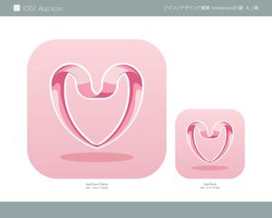 icre8 (icre8there4iam)さんのIphoneアプリ「表裏一体」アイコン作成への提案