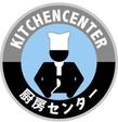 kitchencenter2.jpg