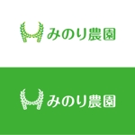 ATARI design (atari)さんの農畜産業会社みのり農園」のロゴへの提案