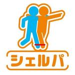 CROSS-POINT (CROSS-POINT)さんのナレッジデータベースシステム「シェルパ」のシステムロゴへの提案