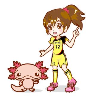 Ｎ (nanase-z)さんのサッカー女子（女の子）のイラストへの提案