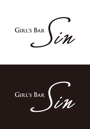 graphic design ()さんのガールズバー「Girl's Bar Sin」のロゴへの提案