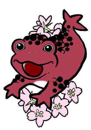 kirin123さんの3本脚・3本指カエルのキャラクターデザインへの提案