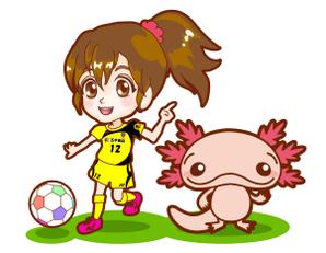 Ｎ (nanase-z)さんのサッカー女子（女の子）のイラストへの提案