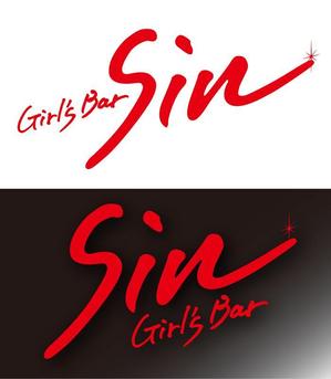 rei 0000 (momoz3588)さんのガールズバー「Girl's Bar Sin」のロゴへの提案