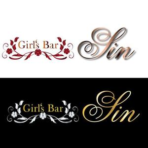 IXA-Palette (hanatenma1466)さんのガールズバー「Girl's Bar Sin」のロゴへの提案