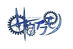 ミカン (natsunomikan)さんの新作アニメのタイトルロゴ制作への提案