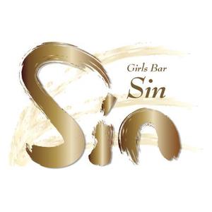 Miya (Sachie)さんのガールズバー「Girl's Bar Sin」のロゴへの提案