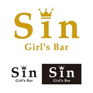 M53_design (kkkkk308)さんのガールズバー「Girl's Bar Sin」のロゴへの提案