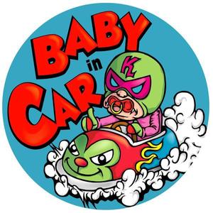 Koichiro Hiejima ()さんの車に貼る「Baby in CAR」又は「Kids in CAR」のオリジナルステッカーへの提案