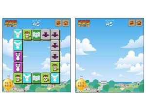 さんの児童を向けゲームのメイン画面デザインへの提案