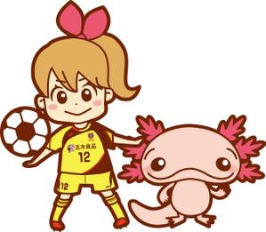 Piko (byebyekiiiiiiiin)さんのサッカー女子（女の子）のイラストへの提案