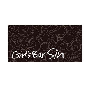 SEI2GRAPHICS ; 日高聖二 (sei2graphics)さんのガールズバー「Girl's Bar Sin」のロゴへの提案