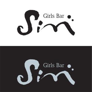フキアゲ　マスミ (im-apt)さんのガールズバー「Girl's Bar Sin」のロゴへの提案