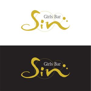 フキアゲ　マスミ (im-apt)さんのガールズバー「Girl's Bar Sin」のロゴへの提案