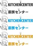 kitchencenter11.jpg