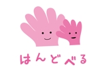青山哲 (satoshiaoyama)さんの障害者自立支援センター　事業所ロゴへの提案