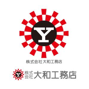 cozou (cozou)さんの建設業型枠工事　会社のロゴマークへの提案