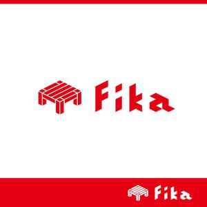 againデザイン事務所 (again)さんの新会社「fika」（スウェーデン語で「おやつにする、コーヒーを飲むための休憩を取る」という意味）のロゴへの提案