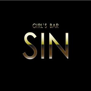 m-kobayashiさんのガールズバー「Girl's Bar Sin」のロゴへの提案