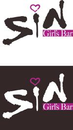 madochanさんのガールズバー「Girl's Bar Sin」のロゴへの提案